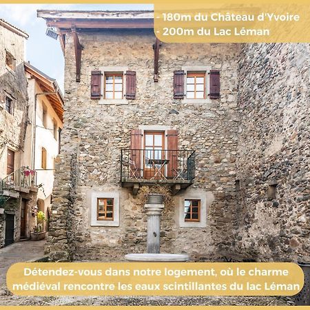 Maison En Duplex I Yvoire I Lac Leman I Medievale Zewnętrze zdjęcie